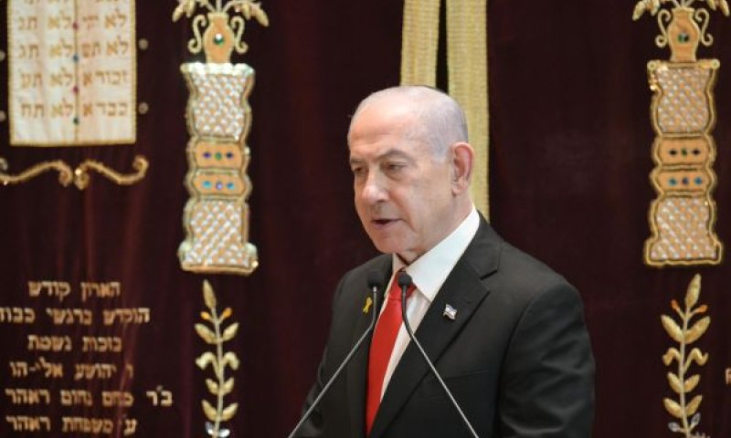 נתניהו במיאמי. "אחדות, עוצמה ונחישות" [צילום: מוס בן גרשום/ לע״מ]