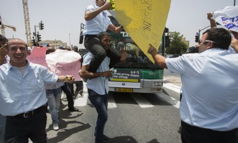 הפגנת נהגים [צילום אילוסטרציה: יונתן זינדל/פלאש 90]