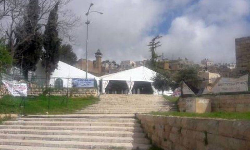 מערת המכפלה