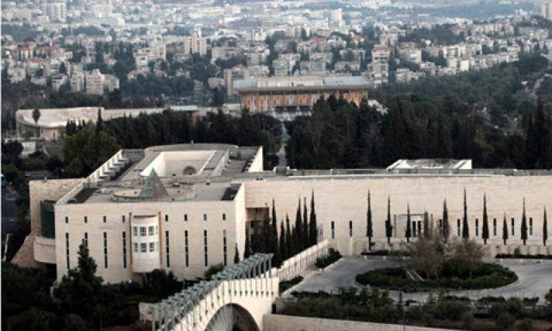 בית המשפט העליון [צילום: יוסי זמיר/פלאש 90]