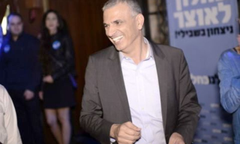 כחלון. חזית מול לפיד [צילום: פלאש 90]
