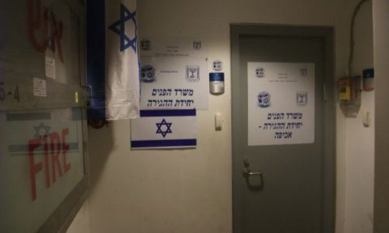 שלוש שנים עד ההחלטה