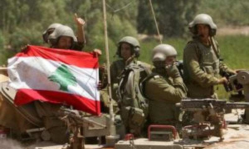 הכרה רשמית בתקופת הלחימה בדרום לבנון [צילום: AP]