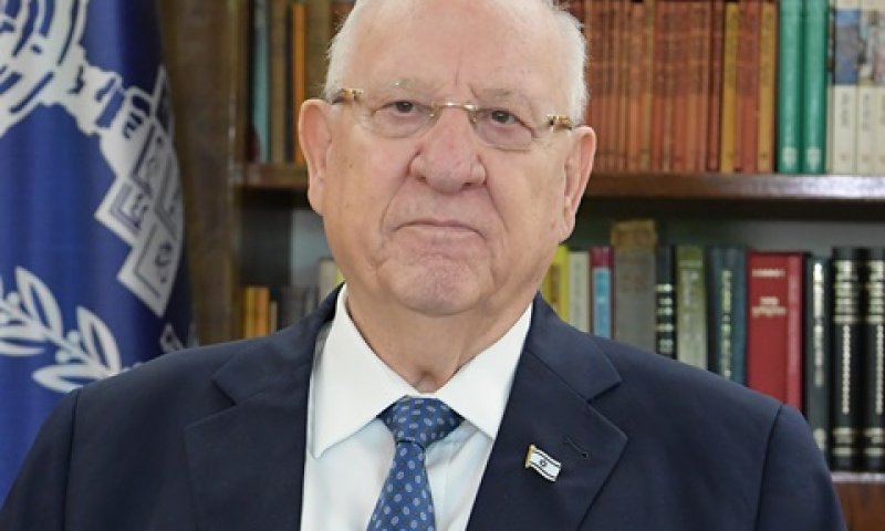 ריבלין. אי ציות לסגר - בכיה לדורות [צילום: עמוס בן גרשום, לע"מ]
