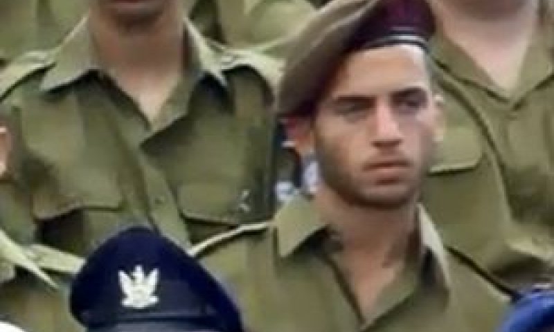 אורון שאול ז"ל