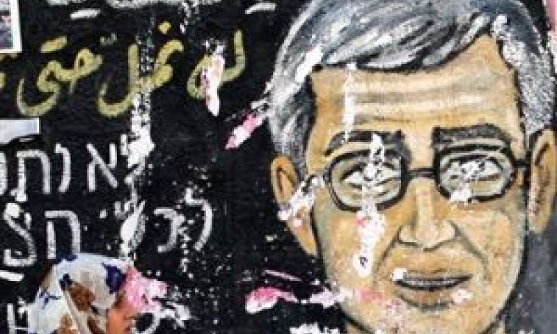 מיצג בעזה על גלעד שליט [צילום: AP]