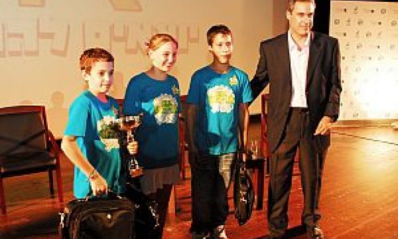 [צילום: ליאת ורה- מנדל ]