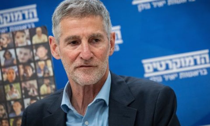 [צילום: יונתן זינדל/פלאש 90]