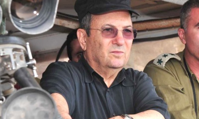 "ועדה סודית של משרד הביטחון" [צילום: פלאש 90פ