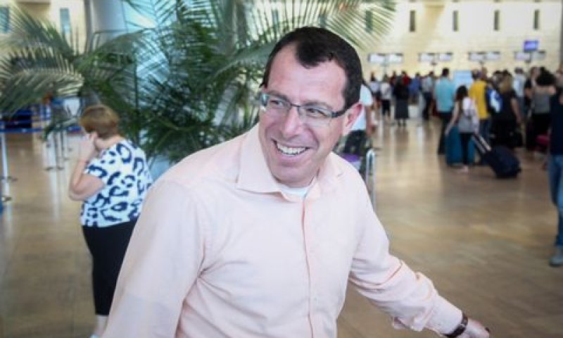 הרפז. [צילום: פלאש 90]