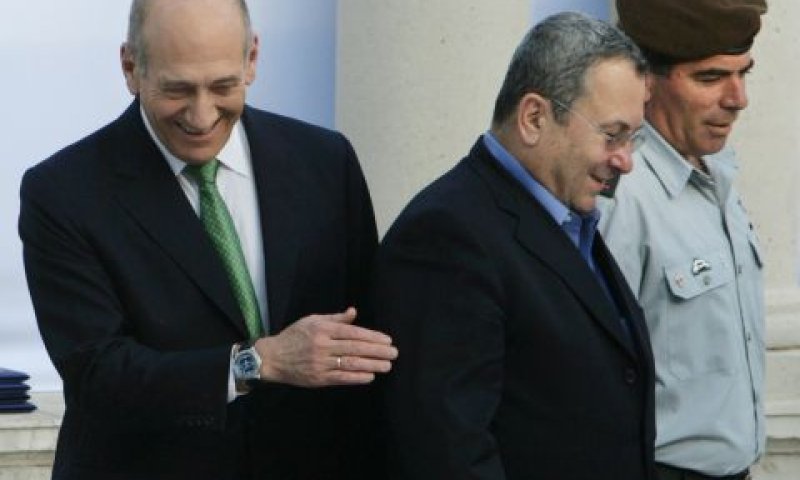 [צילום: AP]