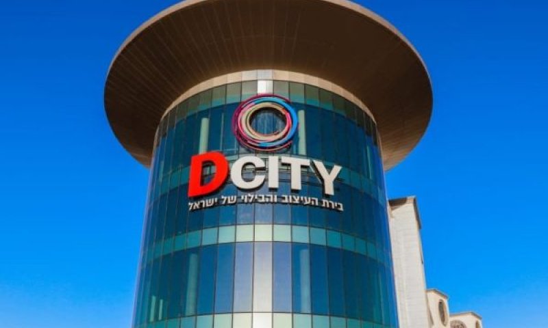 די סיטי. נזקים תפעוליים וכלכליים כבדים [צילום: האתר הרשמי]