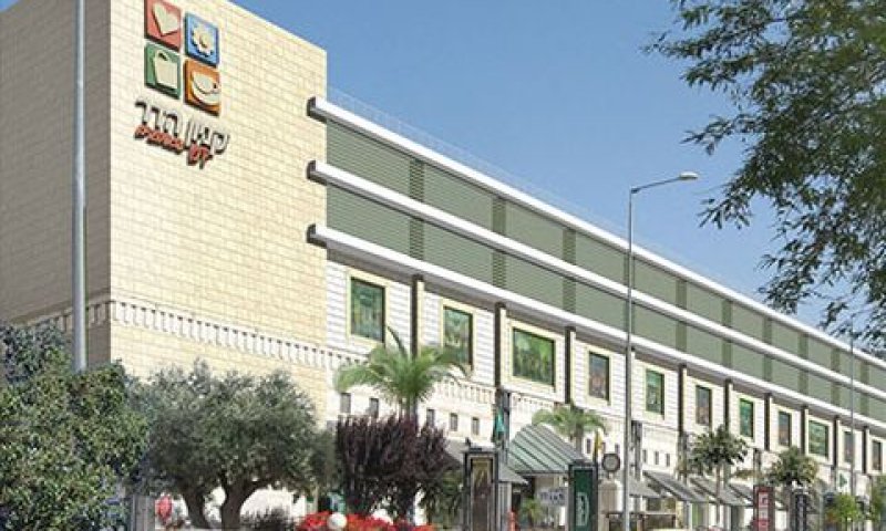 תוספת קומה בקניון הדר [צילום: האתר הרשמי]