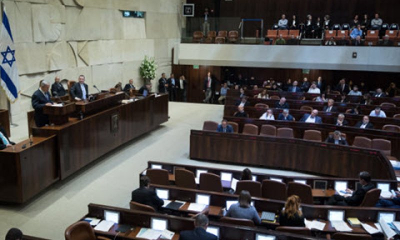 [צילום: הדס פרוש/פלאש 90]