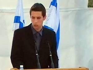 מיכאל רבין
