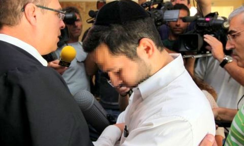 האברך הדורס [צילום: פלאש 90]