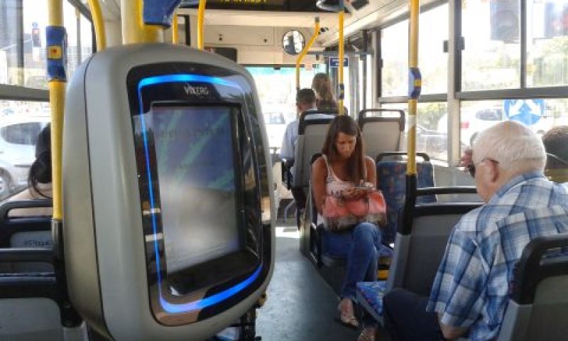 מכשיר תיקוף אחורי