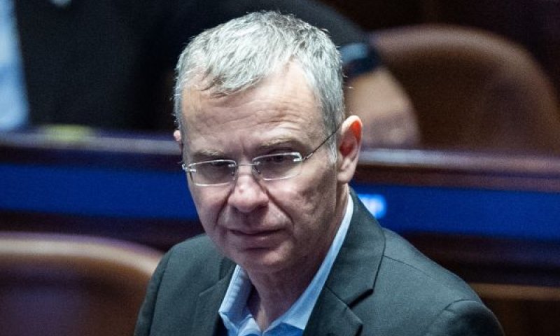 לוין. הפרקליטות והיועמ"שית מסכלים מיצוי החקירה [צילום: יונתן זינדל/פלאש 90]