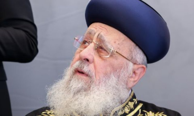 הרב יצחק יוסף. להחזיר בתשובה [צילום: דוד כהן/פלאש 90]