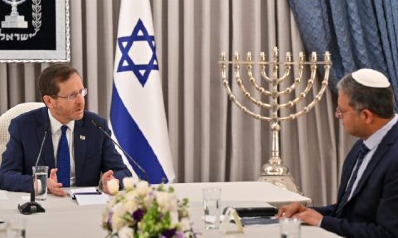 בן-גביר והנשיא הרצוג [צילום: קובי גדעון/לע"מ]