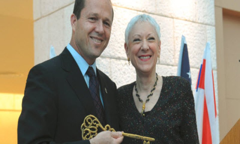 מרסי נתן, נשיאת ארגון נשות הדסה וניר ברקת, ראש עיריית ירושלים [צילום: יח"צ]