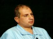 ג'יוסי