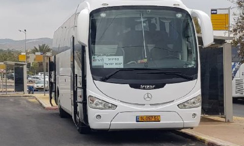 [צילום: דוברות רכבת ישראל]