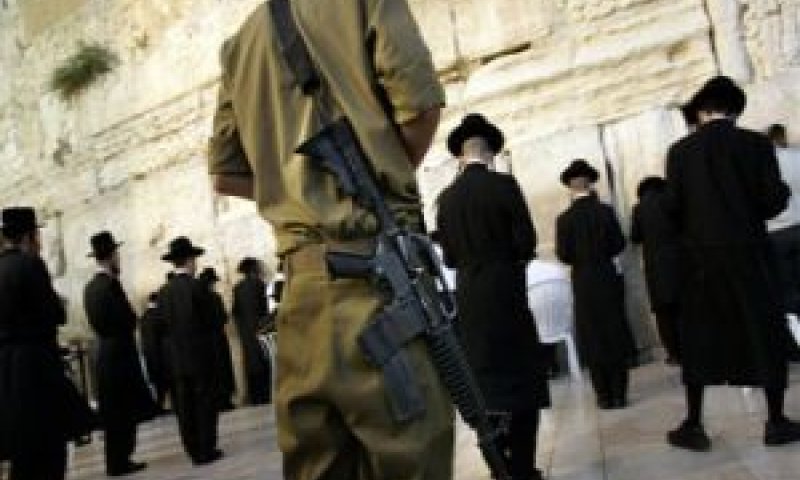 [צילום: AP]