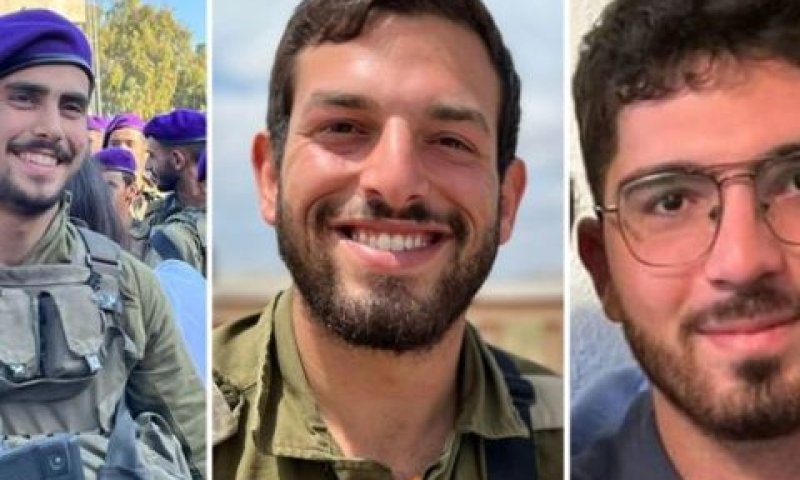 איתי בוטון, ירון צ'יטיז, אפרים יכמן [צילום: דובר צה"ל]