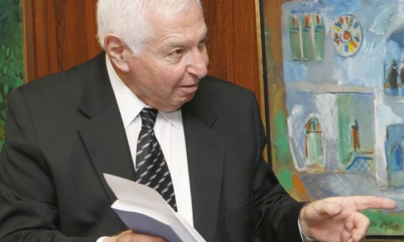 לינדנשטראוס. הושאר בחוץ [פלאש 90]