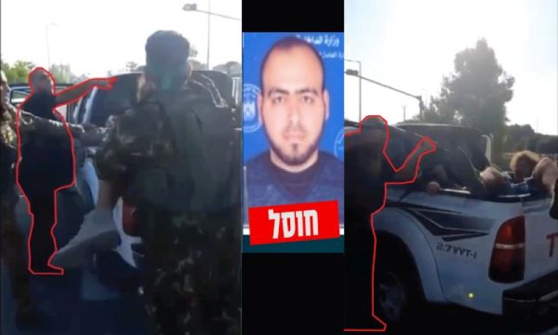 המחבל שחוסל