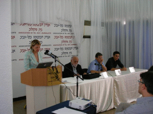 פרופ' שוש ארד במסיבת העיתונאים
