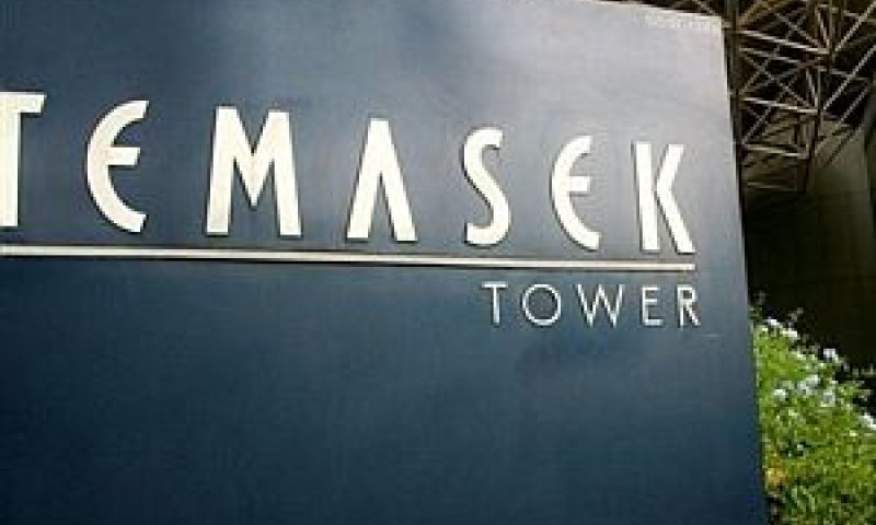 Temasek Holdings בסינגפור [צילום: AP]