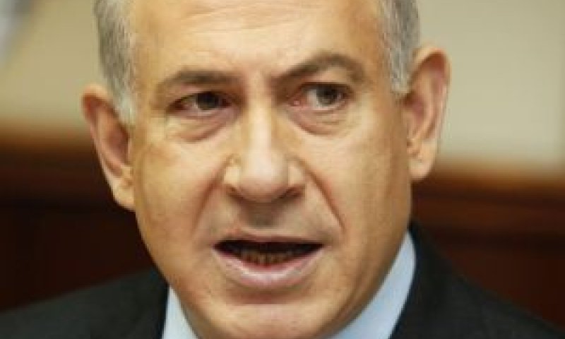 נתניהו. אוניברסיטה חדשה אחרי עשרות שנים [צילום: AP]