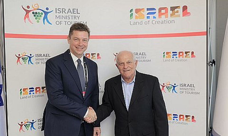 כץ עם מקבילו הסלובקי [צילום: דוברות משרד התיירות]