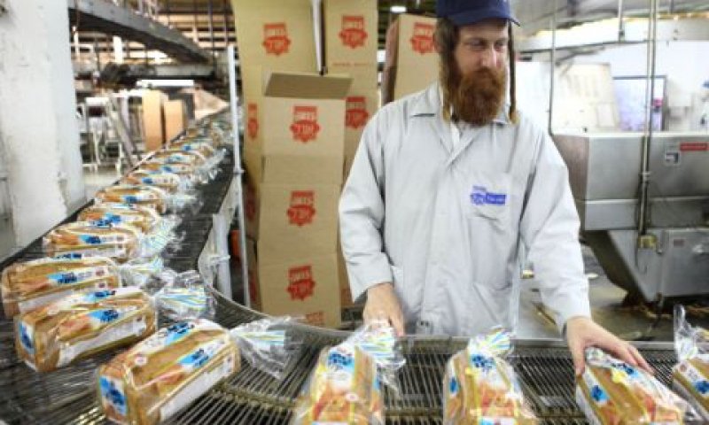 מאפיית אנג'ל. מתכננים בנייה למגורים [צילום: אביר סולטן, פלאש 90]