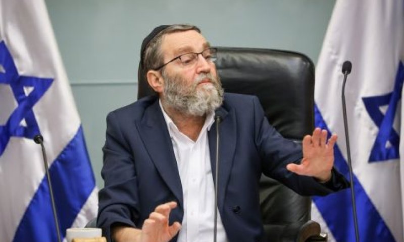 גפני. אין קשר [צילום: נועם מושקוביץ/דוברות הכנסת]