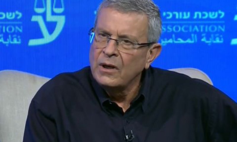 רוזן. "מסיבות עלומות" [צילום: לשכת עורכי הדין]