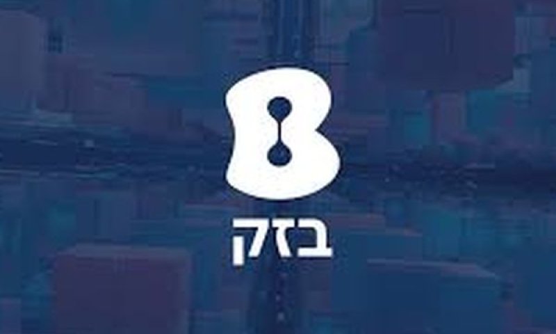 המטרה: תוואי תקשורת בין ישראל לאירופה