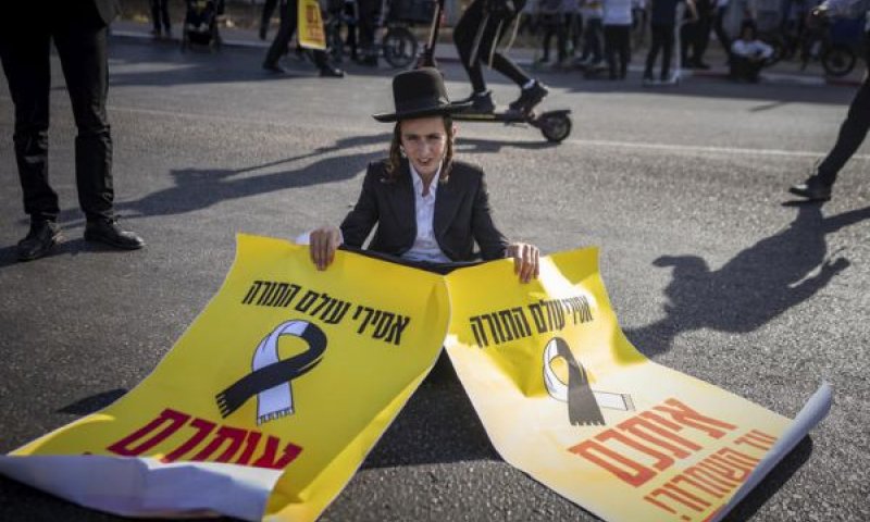 שלושה מוקדי מעצר, משבר אחד [צילום: פלאש 90]