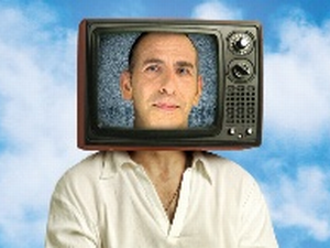 היה טוב וטוב שהיה [צילום: עכבר העיר]
