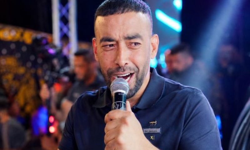 מעין אלעאסם [עיבוד AI]