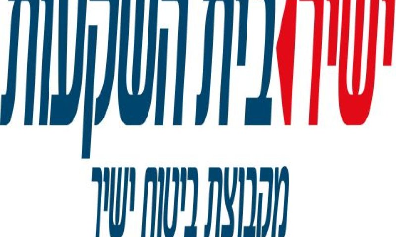 ישיר בית השקעות