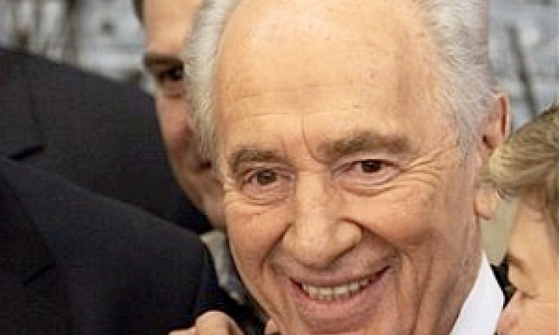 [צילום: AP]