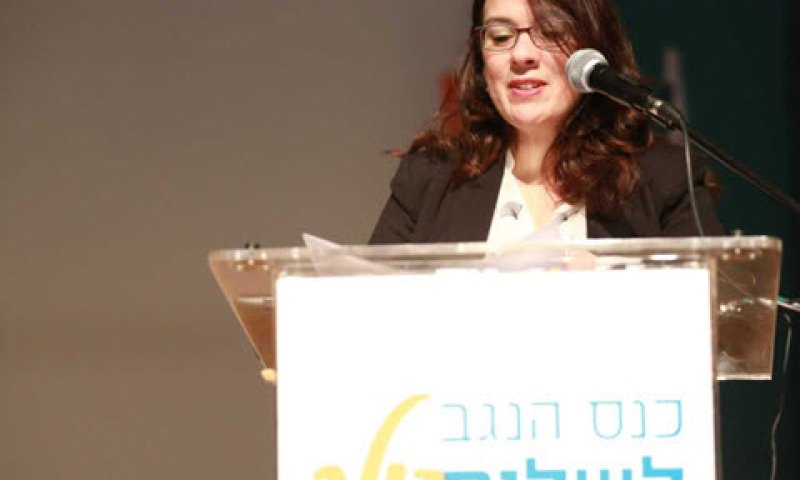 עו"ד ורד וינדמן [צילום: אבי דודי]