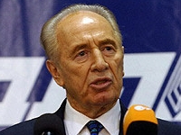 הוזהר מראש