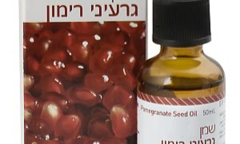 מטפל במגוון בעיות [צילום: יח"צ]