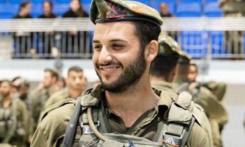 סמל ינון יצחק