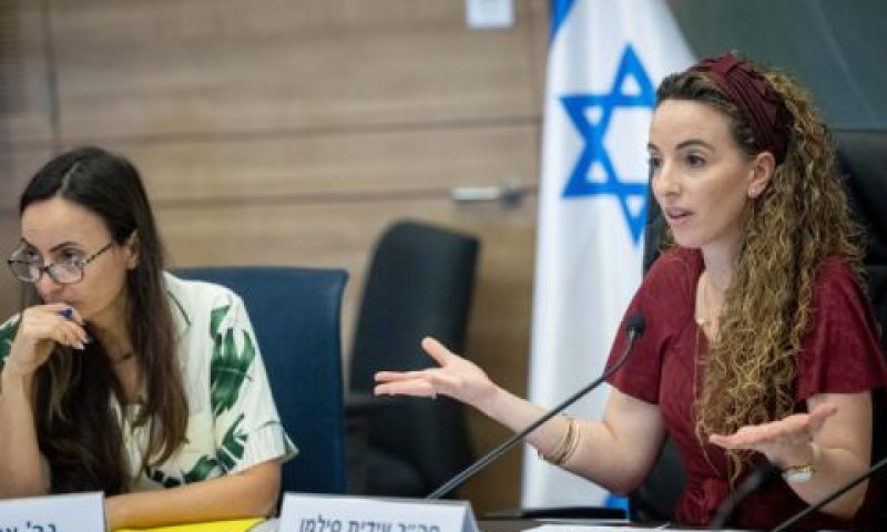 יו"ר הוועדה עידית סילמן [צילום: יונתן זינדל/פלאש 90]