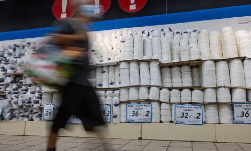 מדוע המחירים עולים [צילום: יונתן זינדל, פלאש 90]